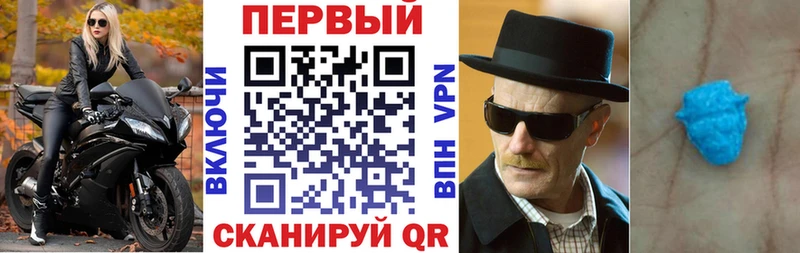 АМФЕТАМИН 98% Петушки