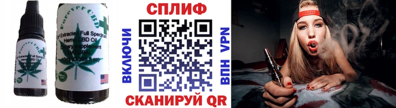 Canna-Cookies конопля даркнет сайт Петушки