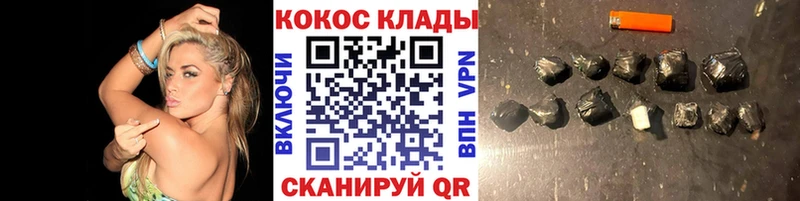 Кокаин Fish Scale Петушки