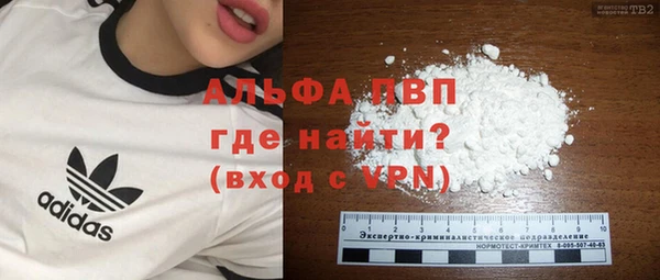 амфетамин Нея