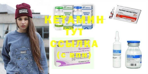 синтетический гашиш Нефтегорск