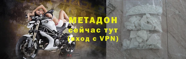 амфетамин Нея