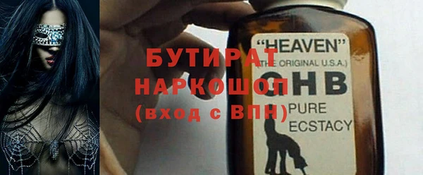 амфетамин Нея