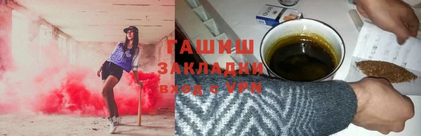 амфетамин Нея