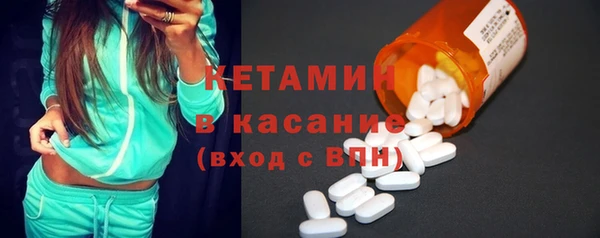 амфетамин Нея