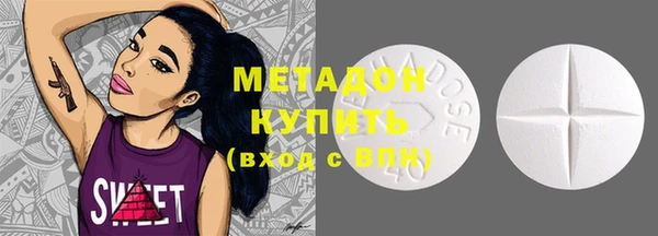 синтетический гашиш Нефтегорск