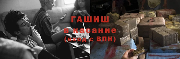 амфетамин Нея