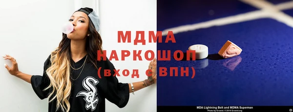 амфетамин Нея