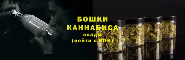 синтетический гашиш Нефтегорск