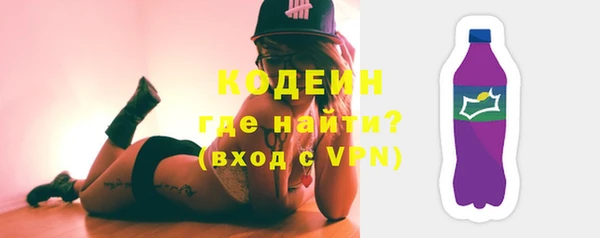 амфетамин Нея