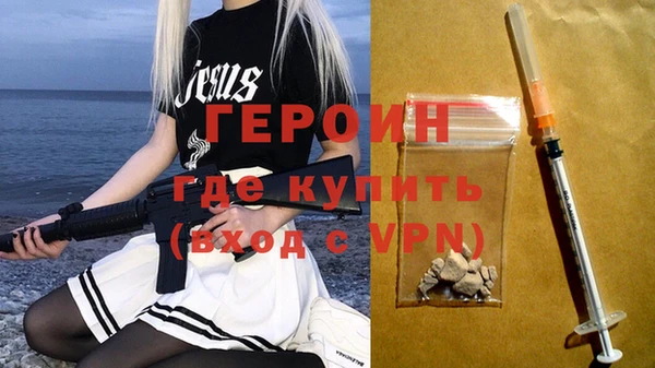 a pvp Новодвинск