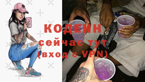амфетамин Нея