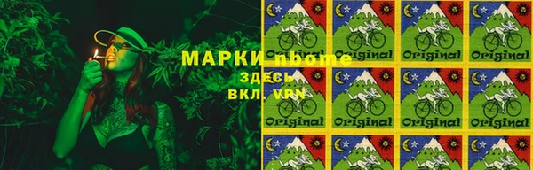 амфетамин Нея