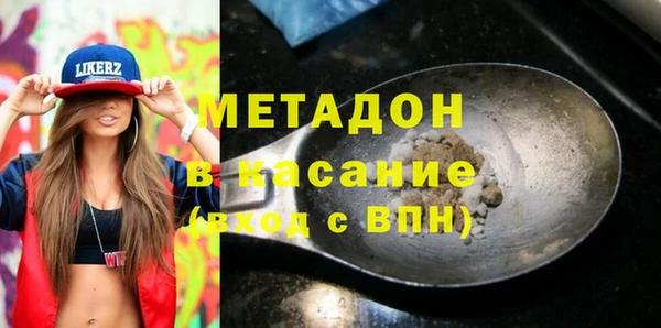 синтетический гашиш Нефтегорск