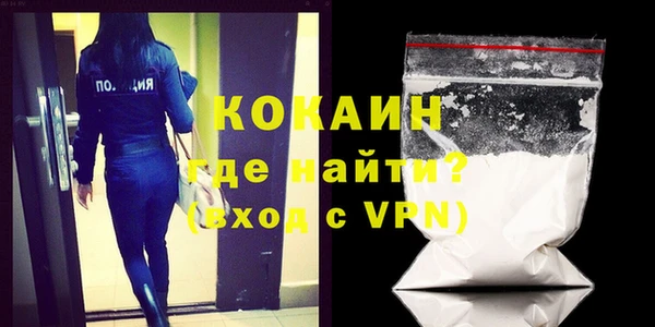 амфетамин Нея