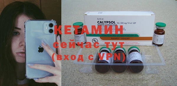синтетический гашиш Нефтегорск