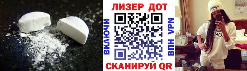 где купить наркоту  Петушки  ЛСД экстази ecstasy 