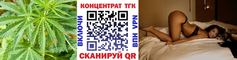 ТГК концентрат Петушки