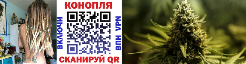 как найти наркотики  KRAKEN ССЫЛКА  Бошки марихуана Ganja  Петушки 